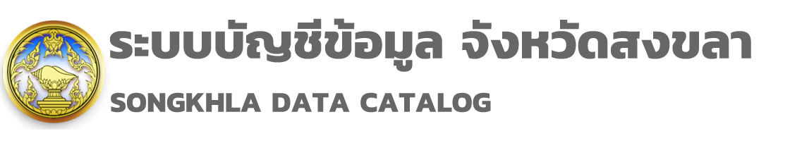 Data Catalog logo